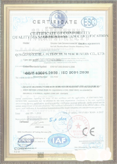 濠江手绘地图设计稿示例