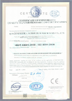 濠江智慧导览界面示例